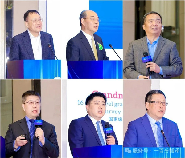 “項控求發(fā)展、管理融世界”一百分精彩亮相第二屆項目控制大會
