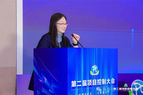 “項控求發(fā)展、管理融世界”一百分精彩亮相第二屆項目控制大會